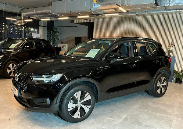 volvo Volvo XC 40 cena 135800 przebieg: 13400, rok produkcji 2021 z Głogów